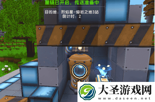 迷你世界升级元件A型怎么制作