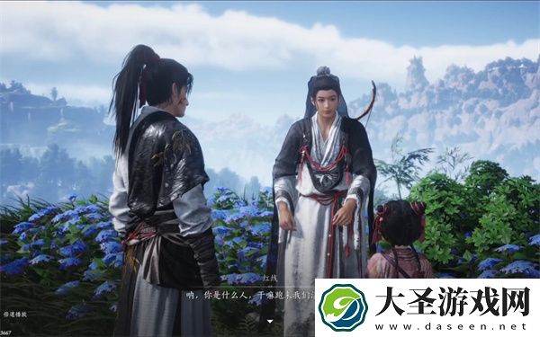 燕云十六声雾林异花任务攻略分享