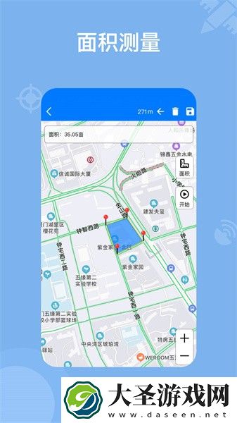 奥维四维高清卫星地图