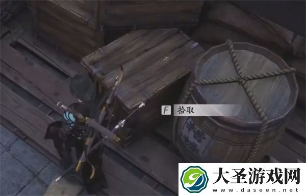 燕云十六声安家定业任务攻略分享