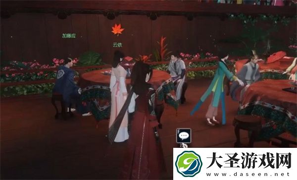 逆水寒手游窃香贼奇遇任务攻略分享