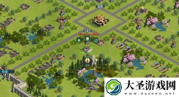 卧龙吟2兵器坊有什么用