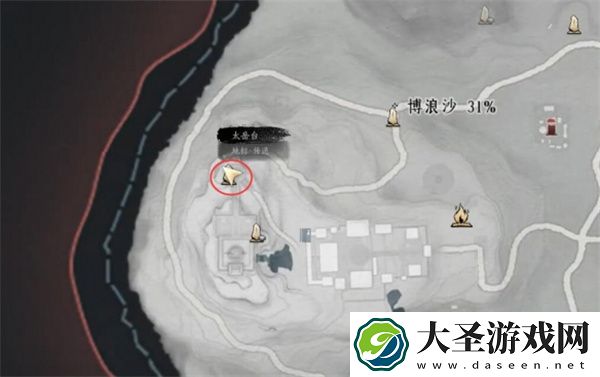燕云十六声黑煞阴阳任务攻略分享