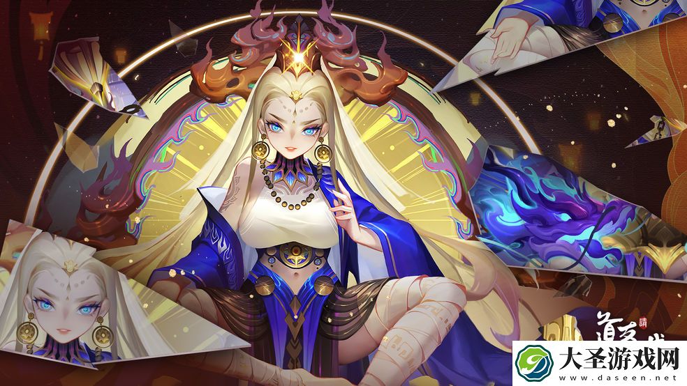 道友请留步2月25日礼包兑换码是什么