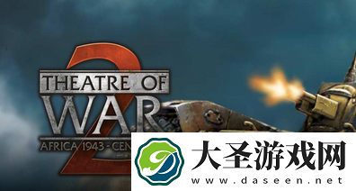 indiegala喜加一！Theatre