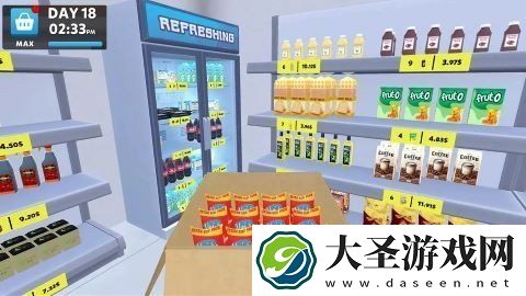 我的超市之旅