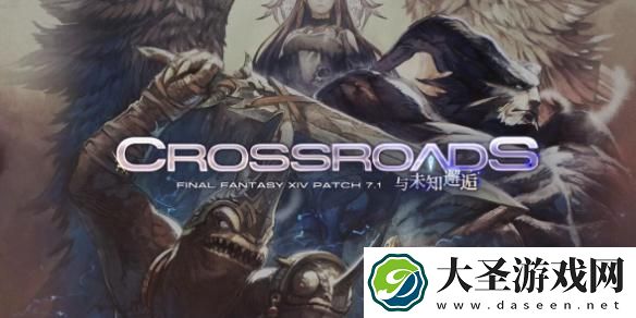 ff147.1版本下载错误怎么办