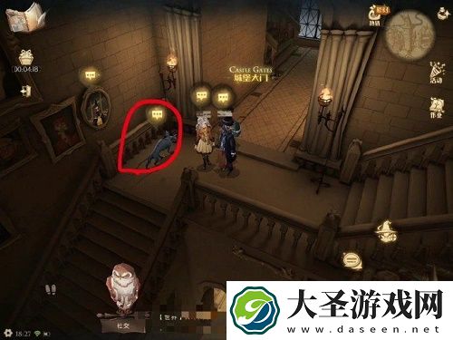 哈利波特魔法觉醒11.19彩蛋位置一览