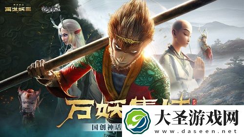 绝世仙王手游快速升级攻略