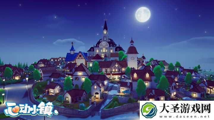 心动小镇手游最新版
