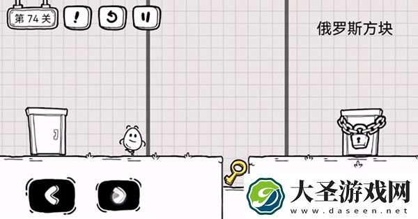 抖音茶叶蛋大冒险第74关怎么过