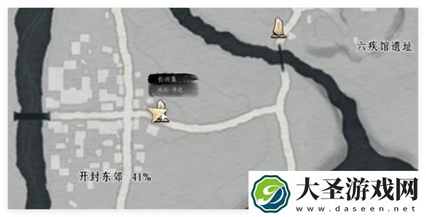 燕云十六声蔷薇风信任务攻略分享