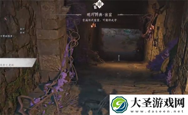 燕云十六声游龙柱使用方法攻略