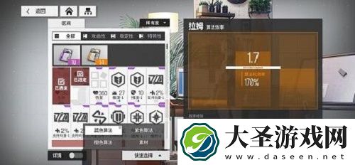 少女前线云图计划算法刷取推荐