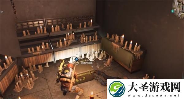 七日世界疯狂仪式藏宝图在哪