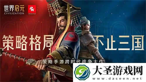 错过等半年
