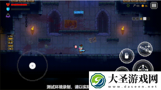 霓虹深渊无限通关技巧攻略