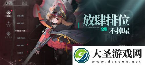 重构