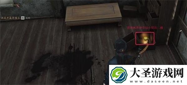 燕云十六声鹿神任务攻略分享
