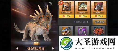巨兽战场飞龙蛋孵化方法一览