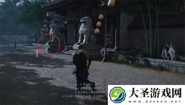 燕云十六声池鱼林木任务攻略分享
