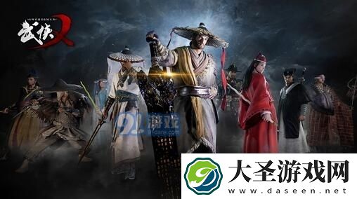 方块喜加一！武侠乂又㕛叒免费领取！