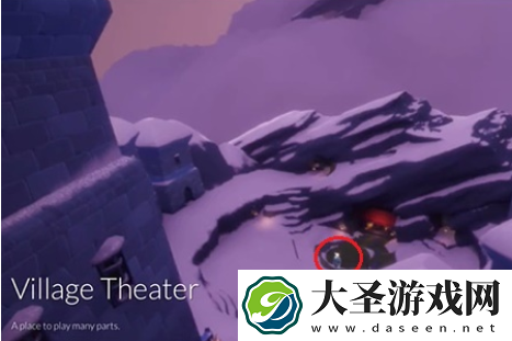 光遇表演季先祖在哪里