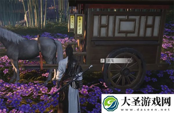 燕云十六声花海探游任务攻略分享