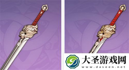 原神神里绫人四星武器选什么