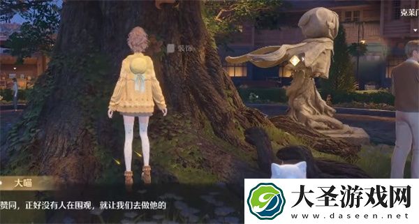 无限暖暖好装饰坏装饰任务攻略