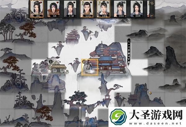 鬼谷八荒手游瞬移符使用方法攻略
