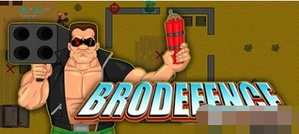 Steam喜加一！Brodefence在哪免费领取