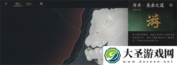 燕云十六声江湖营生玩法介绍说明