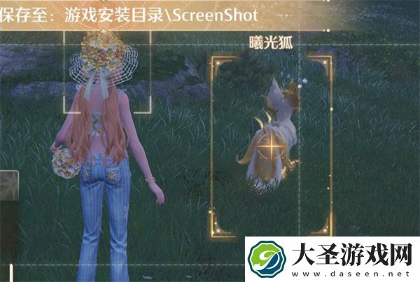 无限暖暖曦光狐具体位置分享