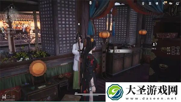 燕云十六声缩骨功奇术获取方法分享