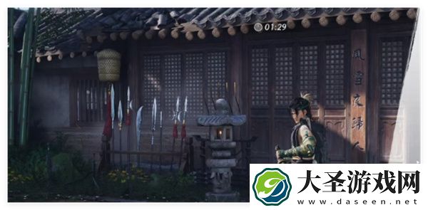 燕云十六声栗子游尘偷师方法分享