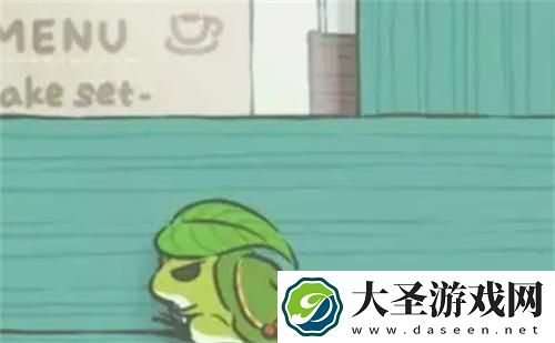 旅行青蛙怎么申请退款