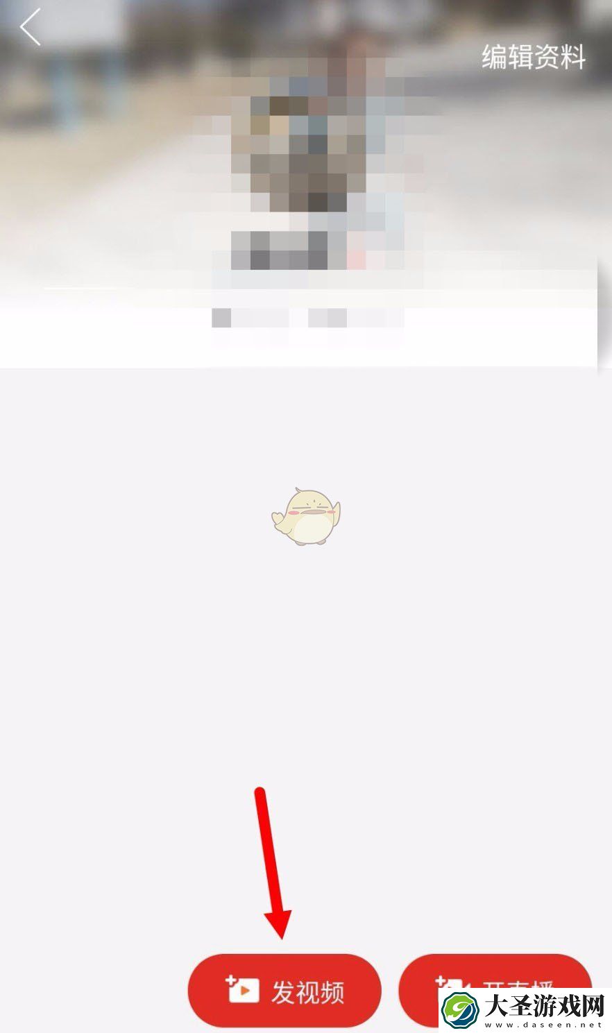 多多视频怎么赚钱