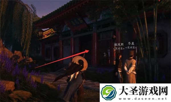燕云十六声海棠醉梦任务攻略分享