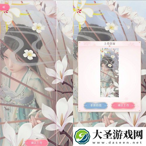 闪耀暖暖梦中那场花雨搭配攻略