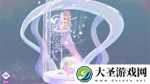 金蛇送福