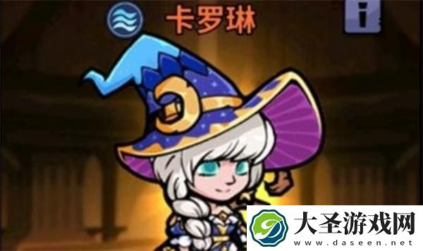 佣兵小镇哪个英雄厉害