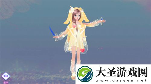 金蛇送福