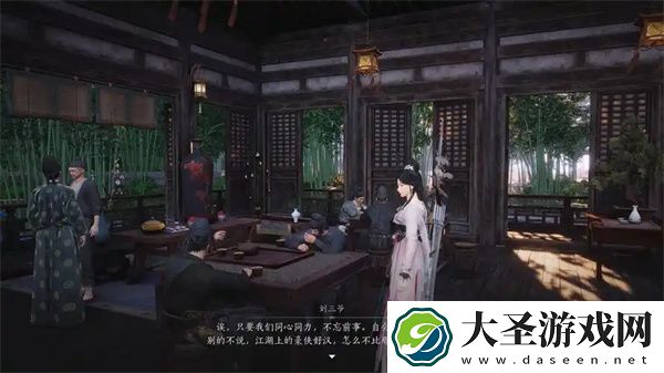 燕云十六声又见新燕来任务攻略分享