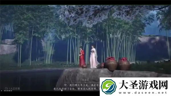 燕云十六声醉拳客具体位置一览