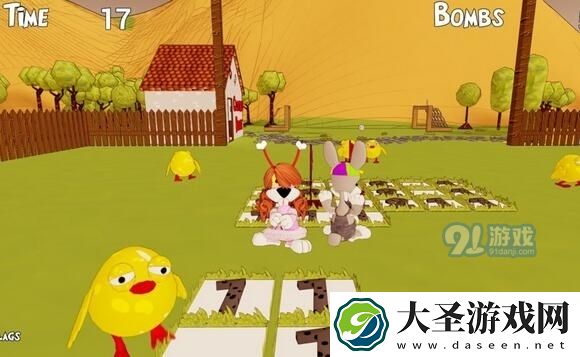 微软喜加一！Bunny