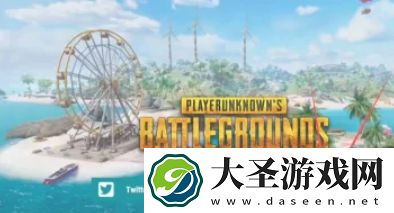 pubg地铁逃生怎么登录