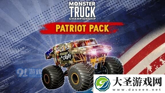 Steam喜加一！Monster