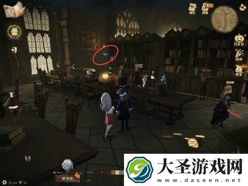 哈利波特魔法觉醒11.19彩蛋位置一览