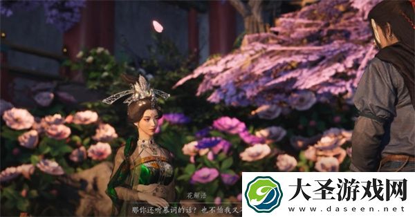 燕云十六声海棠醉梦任务攻略分享